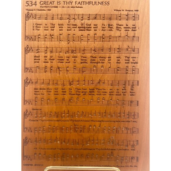 Carved Cherry Wood "Great Is Thy Faithfulness" Wall Plaque With Metal Hanger - Picture 2 of 4